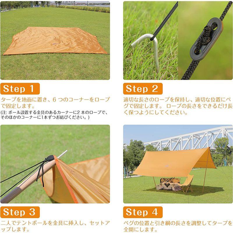 タープ キャンプ 3.5×3.5m 防水 テント 日除け サンシェード