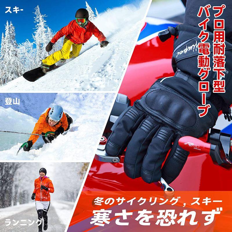 ✨美品✨ 電熱グローブ バイクグローブ 電熱 防寒防水 電熱手袋 冬 バイクグローブ 3段階温度調節 急速発熱 滑り止めレザー 撥水加工電熱手袋 タッ 【1867879116】(10359円)