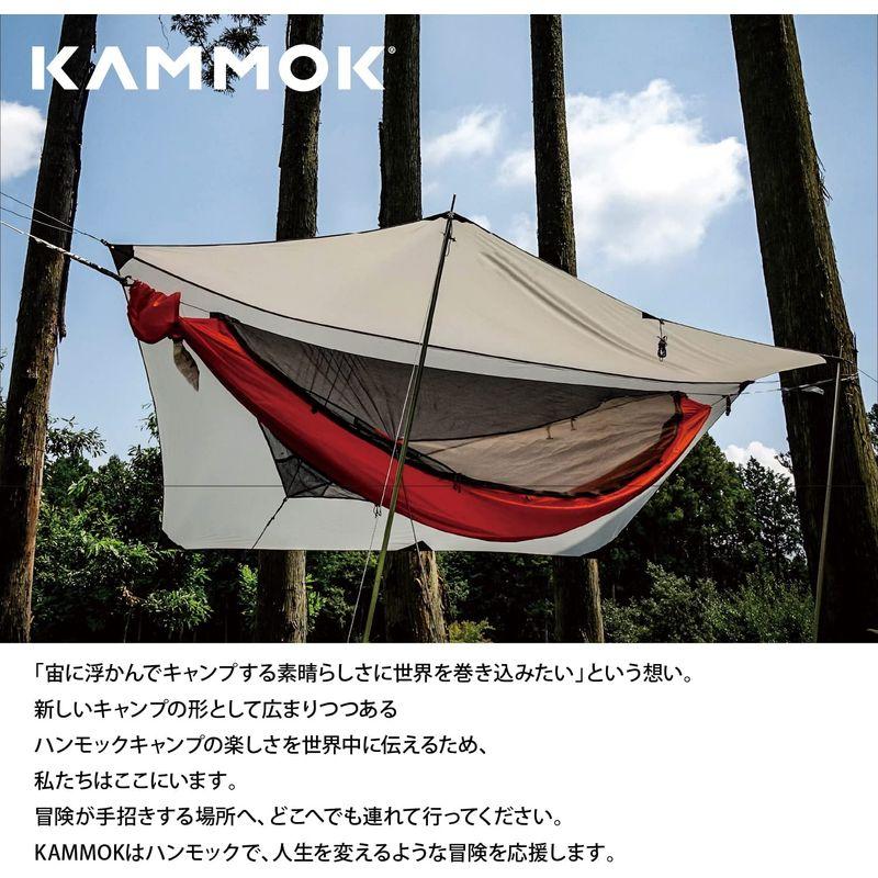 KAMMOK(カモック) ルー シングル ウルトラライト モスグリーン ハンモック 軽量 収納袋 キャンプ アウトドア KM5461MG (｜moanashop｜07