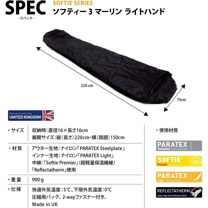 Snugpak(スナグパック) 寝袋 ソフティー3 マーリン ライトハンド ブラック 快適使用温度5度 (日本正規品) ワンサイズ｜moanashop｜06