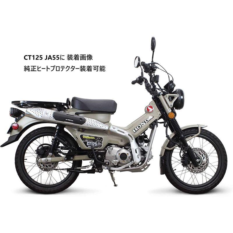 SP武川(TAKEGAWA) スポーツマフラー ノーマルルック ステンレス CT125(JA55) 04-02-0359｜moanashop｜02