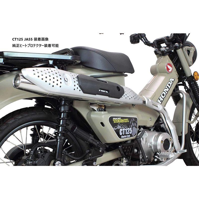 SP武川(TAKEGAWA) スポーツマフラー ノーマルルック ステンレス CT125(JA55) 04-02-0359｜moanashop｜04