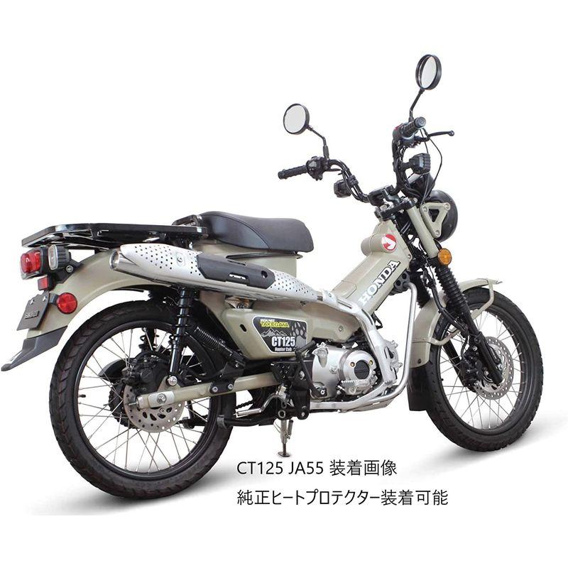 SP武川(TAKEGAWA) スポーツマフラー ノーマルルック ステンレス CT125(JA55) 04-02-0359｜moanashop｜06