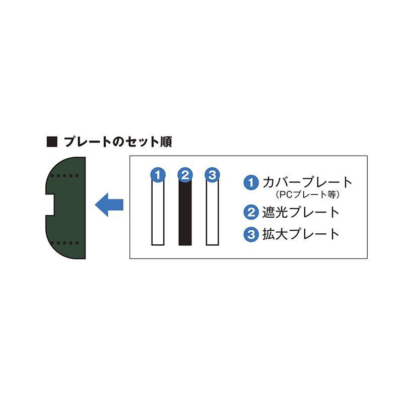 日本光器製作所　NIKKO溶接面　N吟面マジック式(旧サトー)