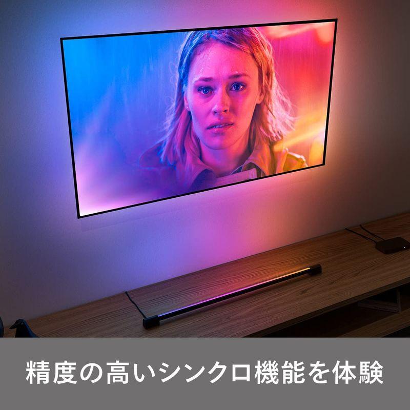 Philips　Hue(フィリップスヒュー)　バーライト　卓上ライト　ルームライト　スマートライト　置き　間接照明　テーブルランプ　おしゃれ