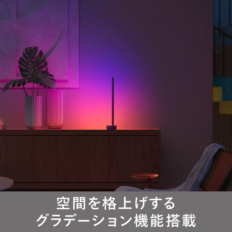 Philips Hue(フィリップスヒュー) テーブルランプ 間接照明 スマートライト ルームライト 卓上ライト おしゃれ 置き型 LED - 2