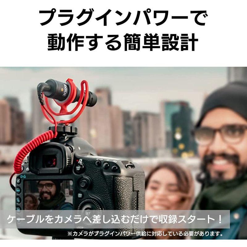 国内正規品RODE ロード VideoMicro 超小型コンデンサーマイク VIDEOMICRO｜moanashop｜10