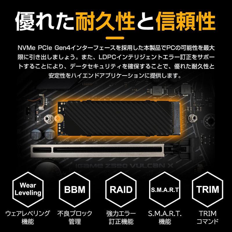 JNH SSD 2TB PCIe Gen4x4 M.2 NVMe 2280 DRAMヒートシンク搭載 PS5動作確認済み R:7200MB/｜moanashop｜07