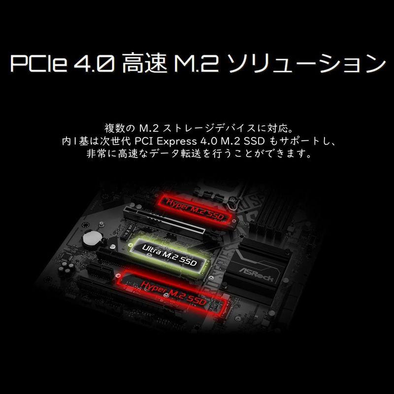 ASRock マザーボード Z690 Pro RS Intel 第12世代 CPU ( LGA1700 )対応 Z690 ATX マザーボー｜moanashop｜08