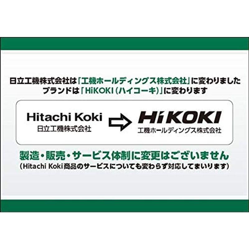 HiKOKI(ハイコーキ) 電気ディスクグラインダ 砥石外径100mm 穴径15mm