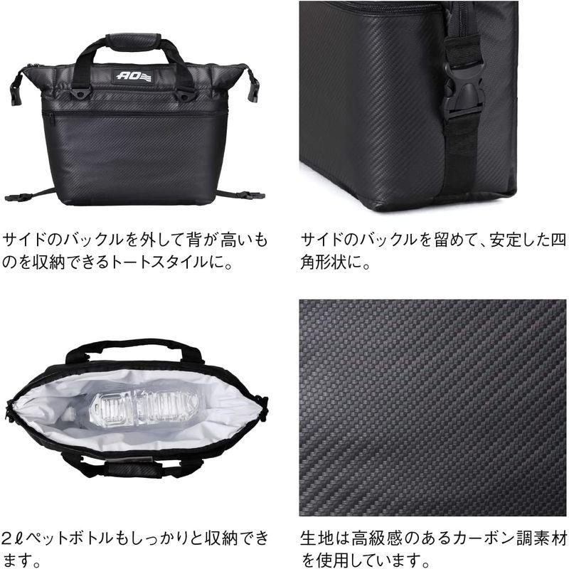 AO Coolers(エーオークーラー) 12 パック カーボン ソフトクーラー ブラック 防汚 軽量 保冷 クーラーボックス AOCR12｜moanashop｜03