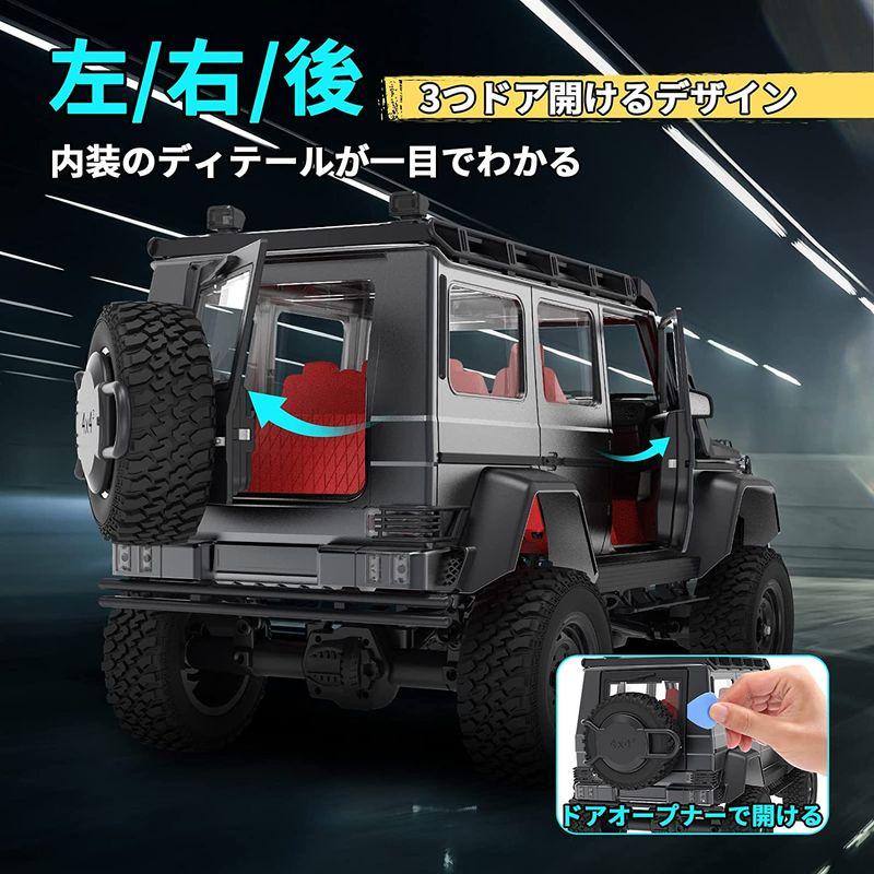 DEERC ラジコン クローラー ホビー ラジコンカー オフロード 4WD 独立懸架 四輪駆動 1/12 カスタム 改造 大人向け 操作時間 ラジコン クローラー ホビー ラジコンカー オフロード 4WD 独立懸架 四輪駆動 1/12 カスタム 改造 大人向け 操作時間 20T