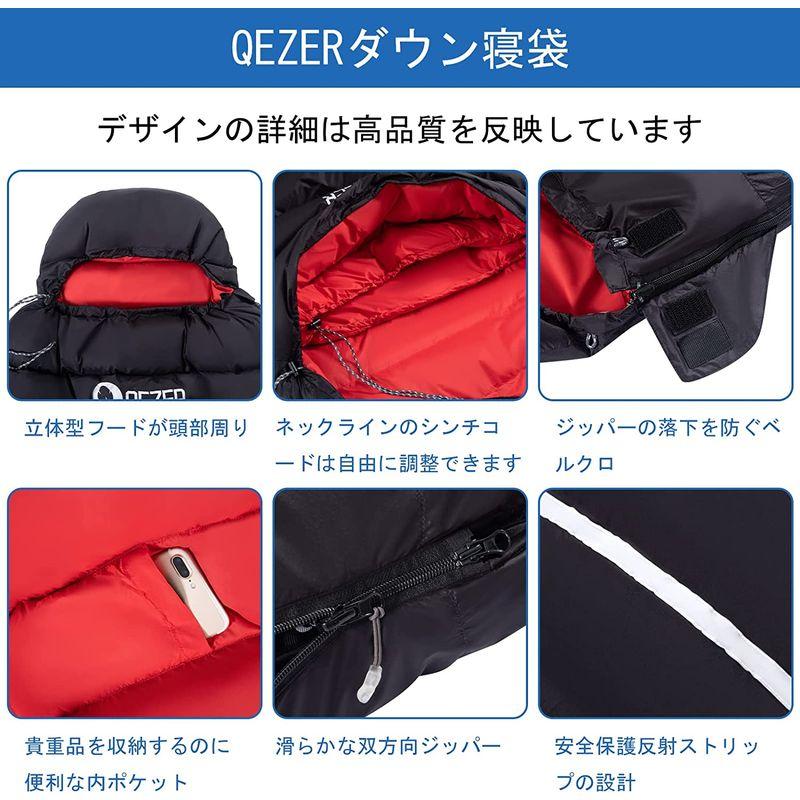QEZER 寝袋 冬用 ダウン 封筒型シュラフ 軽量高級ダウン シュラフ 400T撥水加工 羽毛寝袋 コンパクト 足が出せる 連結&全開可能 コンパクト 寝袋 冬用 ダウン 封筒型シュラフ 軽量高級ダウン シュラフ 400T撥水加工 羽毛寝袋 足が出せる 連結&全開可能