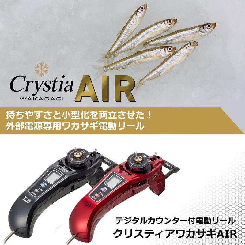 男性に人気！ ダイワ(DAIWA) ワカサギ電動リール クリスティアワカサギ AIR レッド