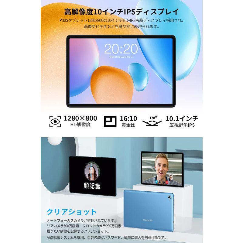 wifiモデルタブレットTECLAST P30Sタブレット 10インチ Android 12