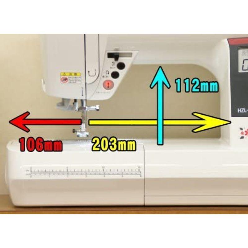 JUKI ジューキ コンピュータミシン HZL-G110M-B （液晶バックライト搭載モデル）｜moanashop｜10