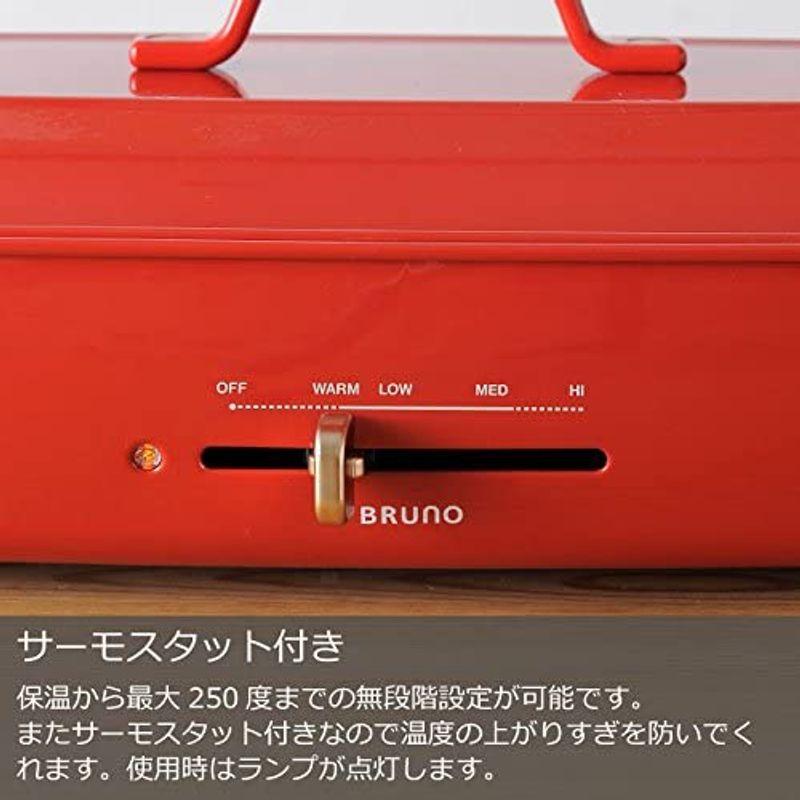 BRUNO ブルーノ ホットプレート グランデ サイズ 本体 プレート3種 (たこ焼き 平面 セラミックコート仕切り鍋) 付き ホワイト W｜moanashop｜09