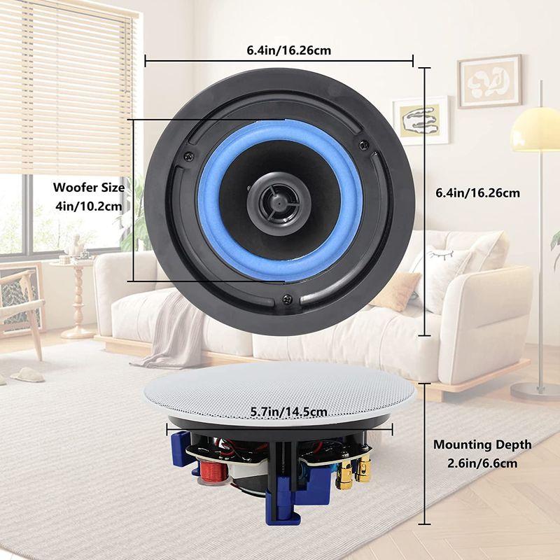 Herdio ブルートゥース 4インチ 2ウェイ 天井取付型スピーカー 天井 埋め込み 天井埋込型 設置用 スピーカー 丸型 160W 埋込｜moanashop｜05