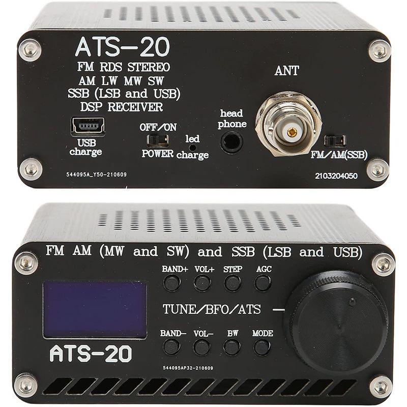 短波ラジオ ATS-20 Si4732 オールバンドラジオ受信機 SSB受信 FM AM MW 