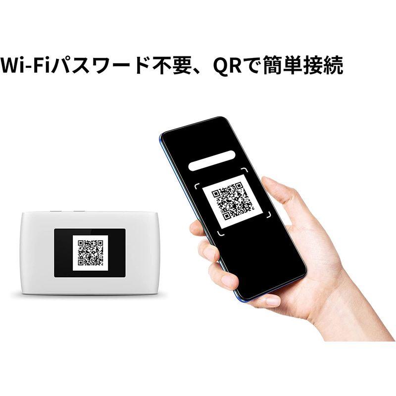 ZTE Cute Wi-Fi ポケット wifi モバイルルーター薄型軽量・長時間稼働・日本正規品｜moanashop｜08