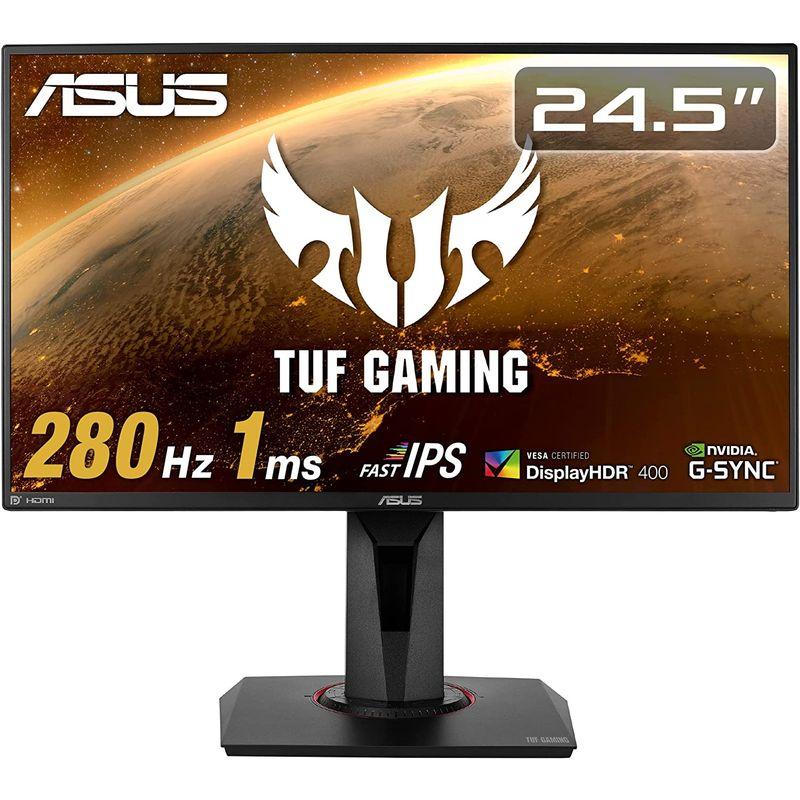 ASUS ゲーミングモニター TUF Gaming VG259QM 24.5インチ/280Hz/フルHD/IPS/1ms/HDR/HDMI×｜moanashop｜04