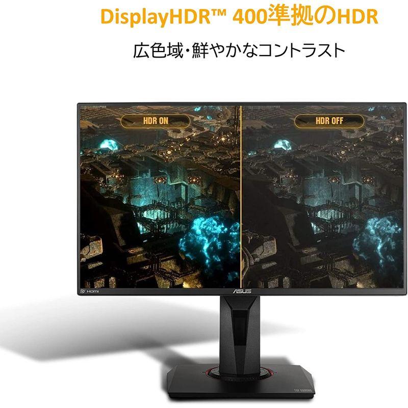 ASUS ゲーミングモニター TUF Gaming VG259QM 24.5インチ/280Hz/フルHD/IPS/1ms/HDR/HDMI×｜moanashop｜05