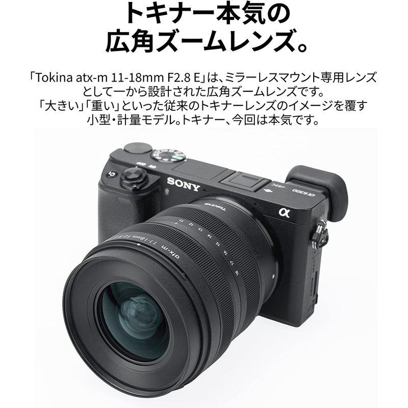 トキナー Tokina 広角ズームレンズ atx-m 11-18mm F2.8 E APS-C専用 ソニーEマウント｜moanashop｜04