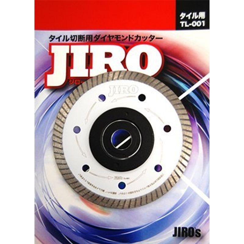 JIRO タイル切断用 ダイヤモンドカッター TL-001 10枚セット