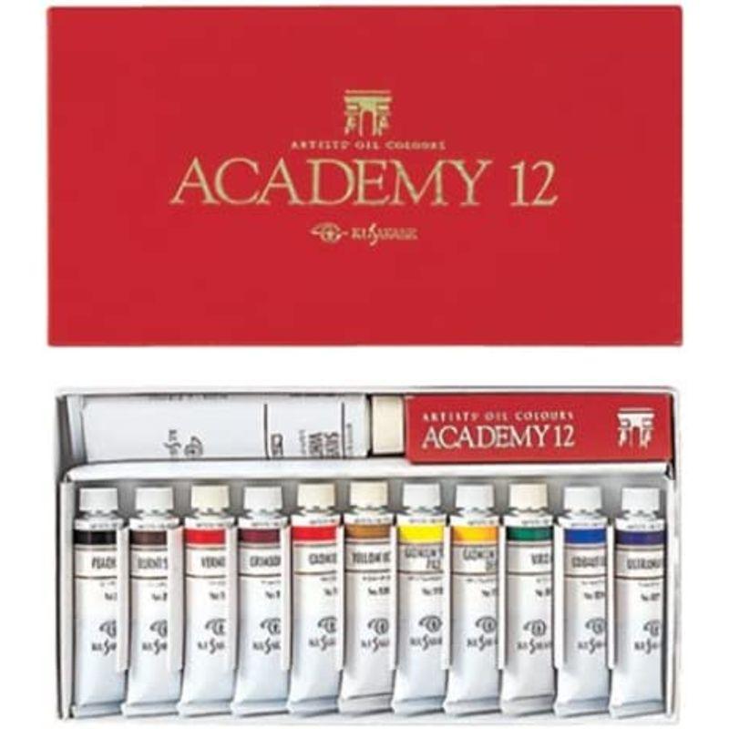クサカベ 油絵具 専門家用 油絵具セット 12色セット アカデミー
