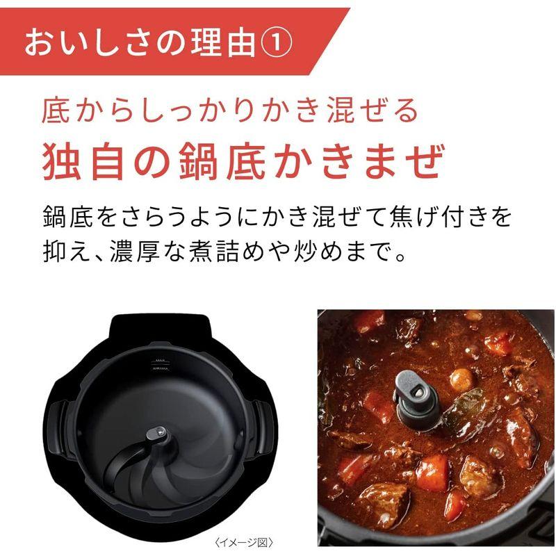 パナソニック オートクッカー ビストロ 自動調理なべ 4.2L(満水容量4.2L/調理容量2.4L) 圧力/鍋底かきまぜ/炒め/蒸し/低温/｜moanashop｜04