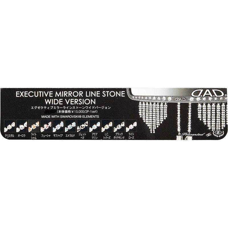 再入荷！】 ギャルソン DAD 車用ルームミラー ラインストーン ワイド型