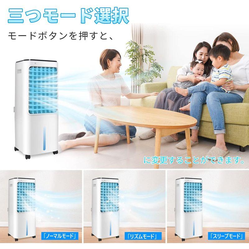 人気の春夏2023新登? 急速冷却サーキュレーター 冷風機 水冷式 冷風