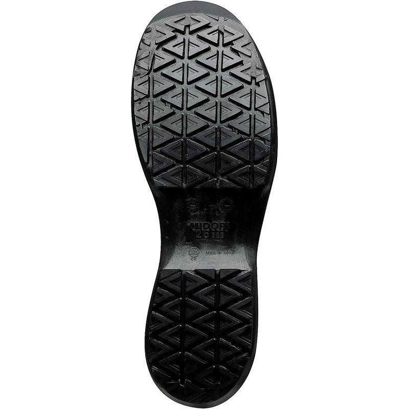 ミドリ安全 安全靴 短靴 超耐滑底 ハイグリップセフティ HGS510 静電 ブラック 24.5cm :20230616002212