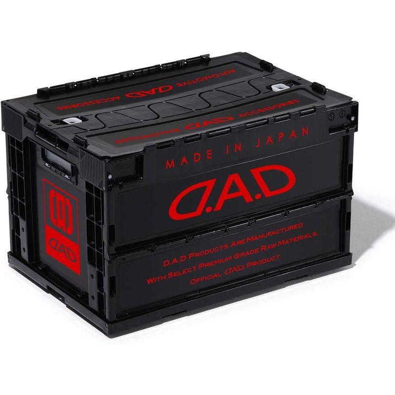 お買い物情報 DAD ギャルソン D.A.Dコンテナボックス 50L ブラック/レッド 折りたたみコンテナ GARSON HA573-02
