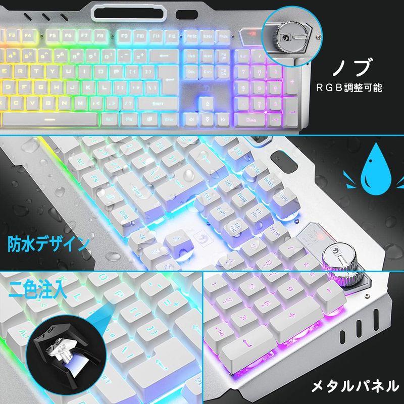 Cross Zebraゲーミングキーボードマウスセット、無線キーボード、英語配列 16RGB LEDバックライト充電式5000ｍAh大容量、｜moanashop｜09