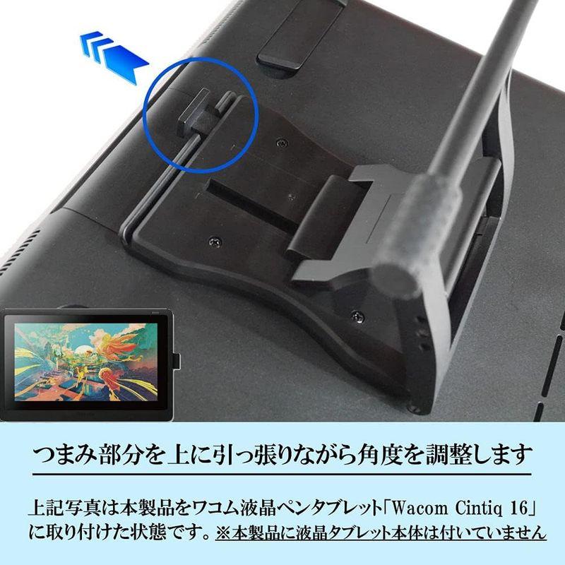 Covers 液タブスタンド 15.6インチ Wacom ワコム Cintiq 16 専用 液晶ペンタブレットスタンド オリジナル保護カバー｜moanashop｜04