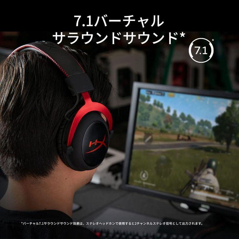 HyperX Cloud II ゲーミングヘッドセット 7.1バーチャルサラウンドサウンド対応 USBオーディオコントロールボックス付属 レ｜moanashop｜07