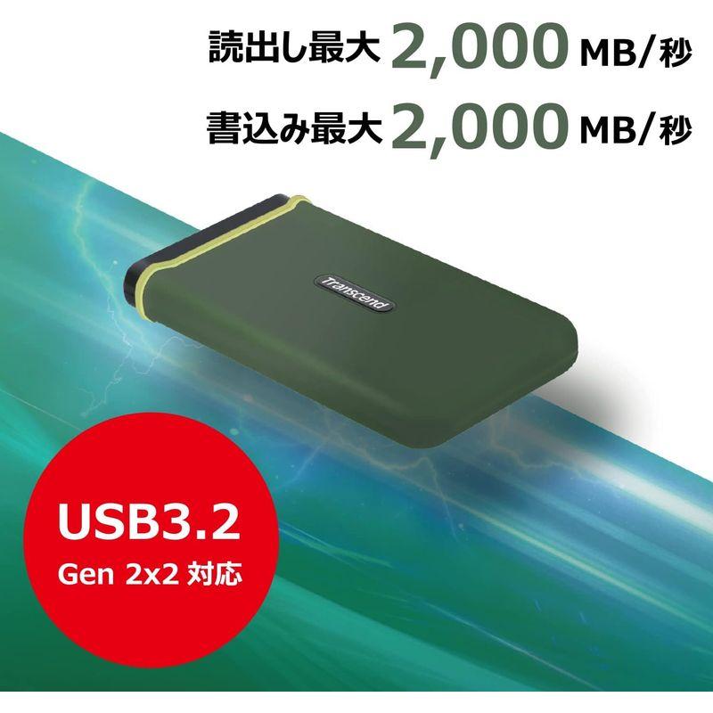 トランセンドジャパン トランセンド 外付けSSD 4TB USB3.1 Gen2x2 最大2000MB/秒 耐衝撃 Type-A/Type-｜moanashop｜04