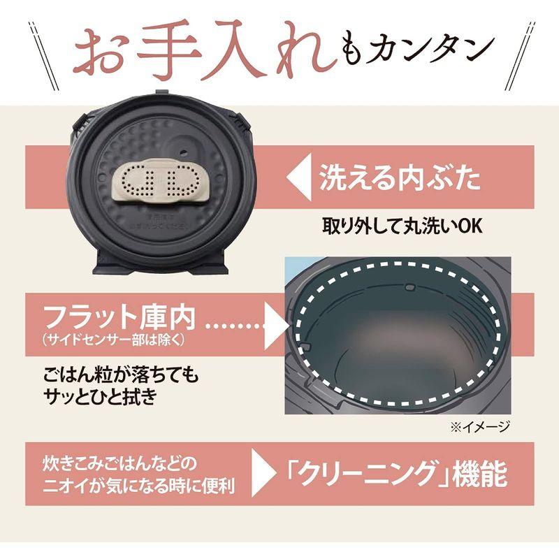 象印 炊飯器 1升 (10合) 圧力IH式 極め炊き 黒まる厚釜 保温30時間 ダークブラウン NP-ZW18-TD｜moanashop｜06