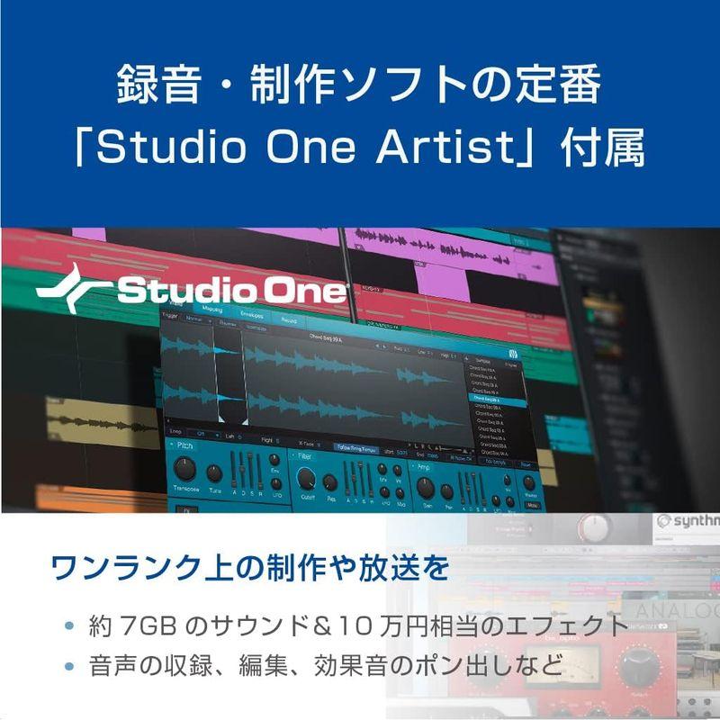 低価格の PreSonus Studio 1824c オーディオ/MIDIインターフェース 24Bit 192kHz 18入力/18出力USB-C互換