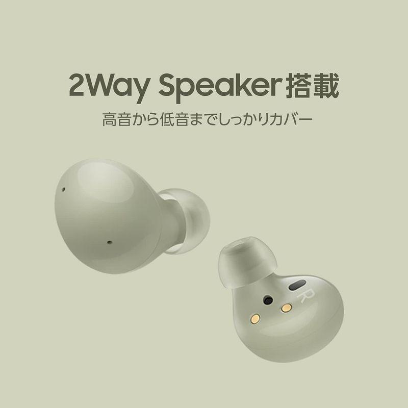 Galaxy Buds2｜ラベンダー｜ワイヤレスイヤホン｜Samsung純正 国内正規品｜ SM-R177NLVAXJP｜moanashop｜04