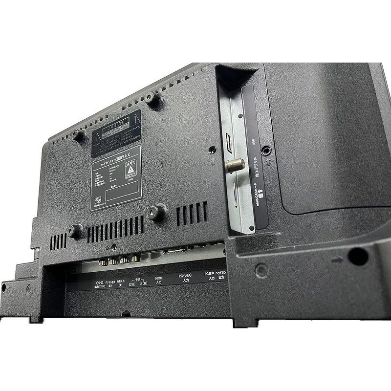 クオール 日本生産19型 ハイビジョン 液晶テレビQUALL QL-192RZ 地上波1波チューナーモデル ブラック｜moanashop｜03