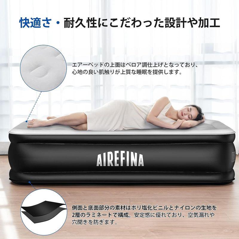 Airefina エアーベッド シングルサイズ 電動ポンプ内蔵 キャンプ マット 耐久性 高耐久 来客用 フロック表面加工 長さ190×幅9｜moanashop｜07