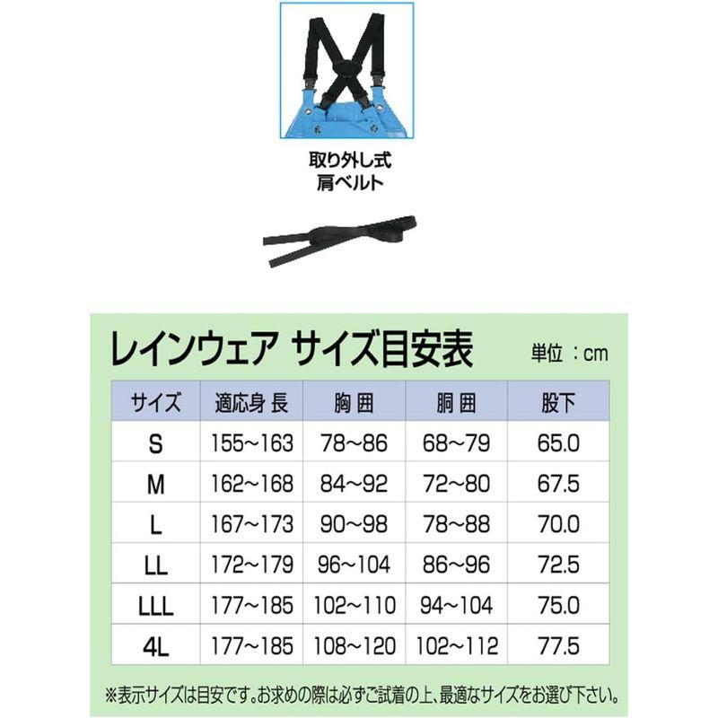 ホットスタイル 阪神素地 RA-97 サロペット S パープル