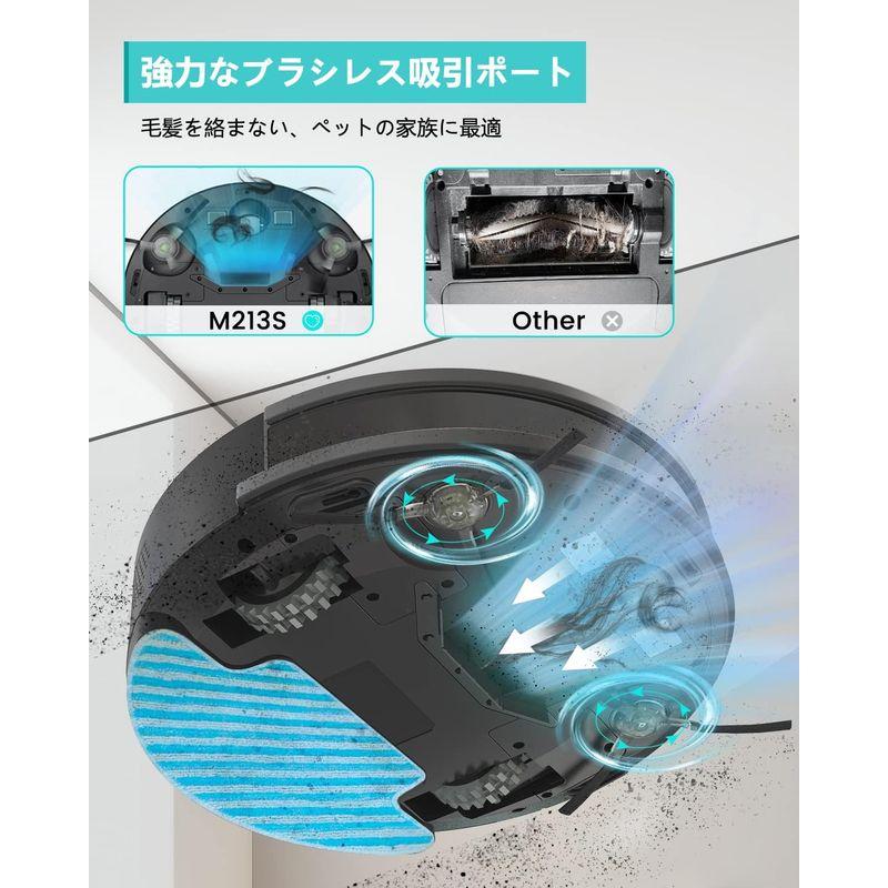 Lefant ｜ロボット掃除機 番号：M213S Lefant M213S: Robot Vacuum Cleaner Mop – Lefant Store