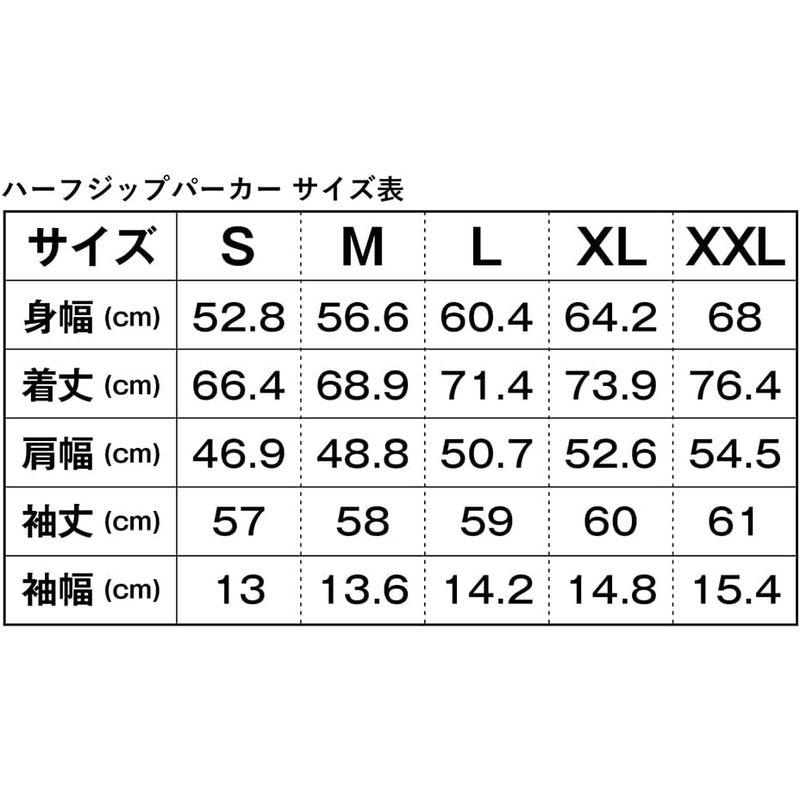 が登場 ジャクソン(Jackson) 耐久撥水ハーフジップパーカー ライトグレー XXL