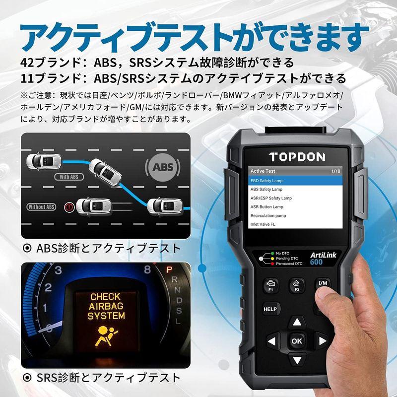 TOPDON AL600 obd2 診断機 日本語 OBD2スキャナー 自動車スキャン