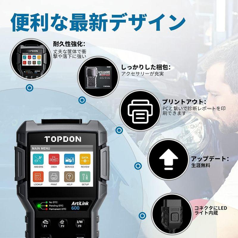 TOPDON AL600 obd2 診断機 日本語 OBD2スキャナー 自動車スキャン