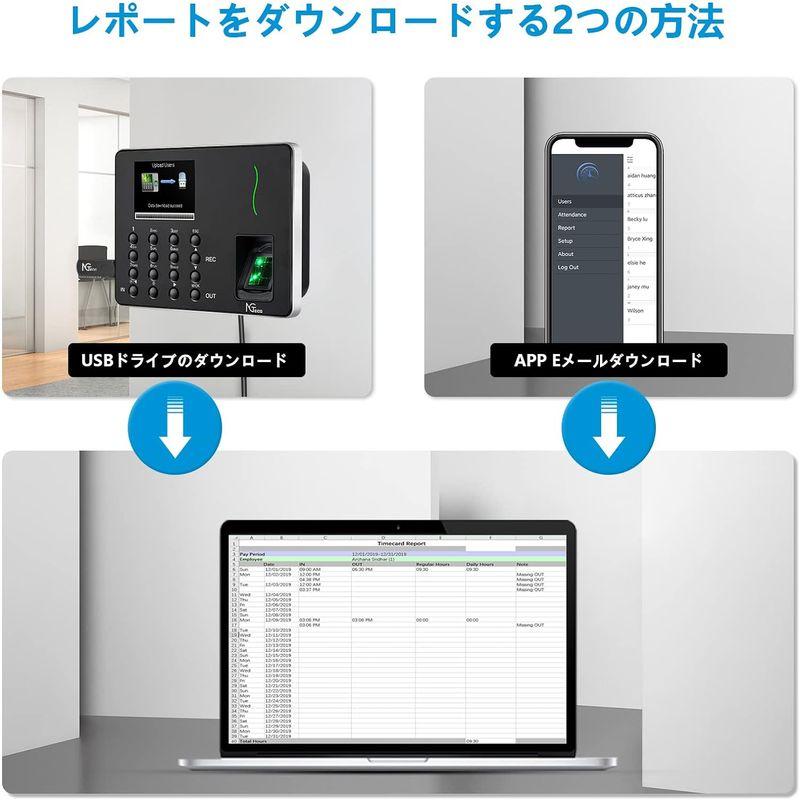 2023年指紋 NGTeco指紋認証タイムレコーダー 不正打刻防止 APP接続 2.4G WIFI、高機能自動集計タイムカードレコーダー,カ｜moanashop｜04