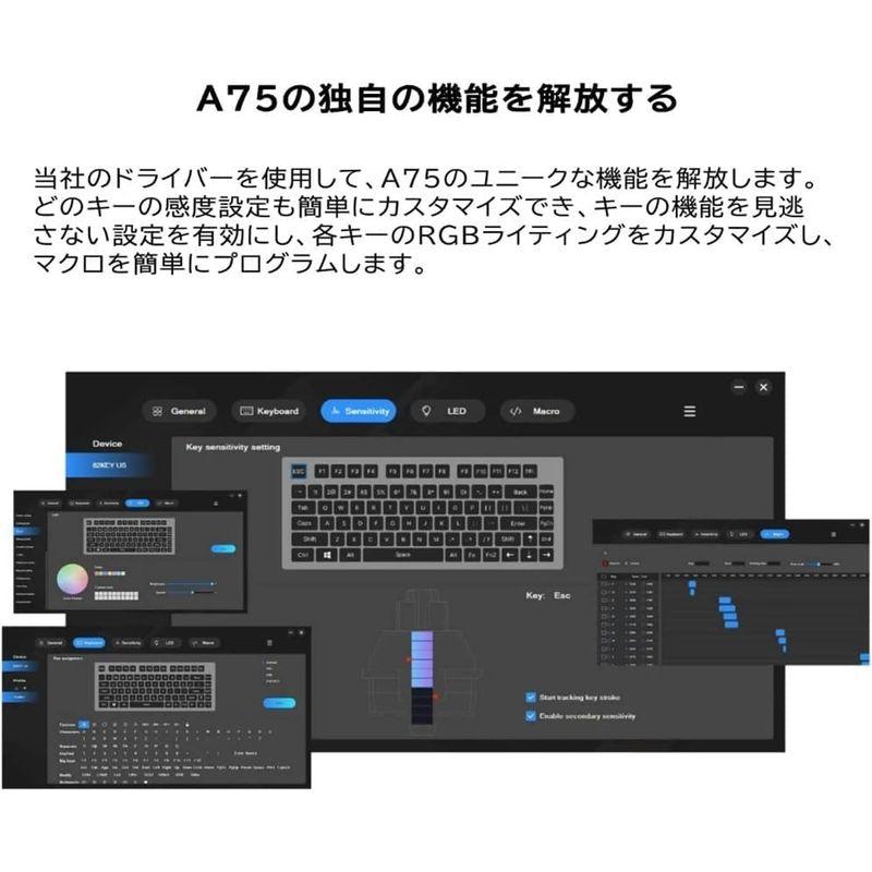 DrunkDeer A75 ラピッドトリガーキーボード 超高速磁気リニアスイッチ RGBバックライト メカニカル ゲーム用 コンパクト82キ｜moanashop｜04
